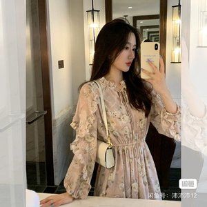 3Colour Women Cute Floral High Waist Midi Dress, Pink, Size S